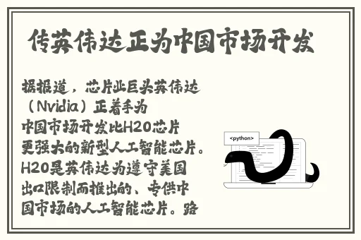 欧美国产日韩亚洲精品